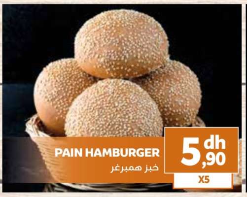 PAIN HAMBURGER