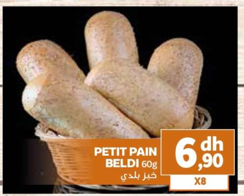 PETIT PAIN BELDI 60g
