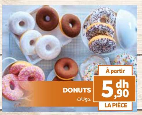 DONUTS