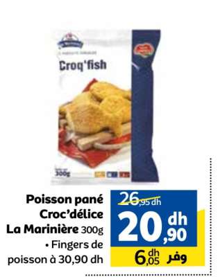 Poisson pané Croc’délice La Marinière 300g