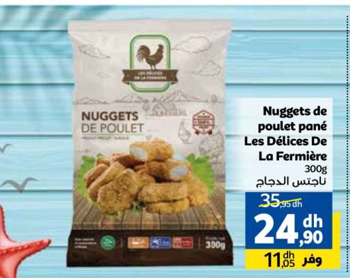 Nuggets de poulet pané Les Délices De La Fermière 300g