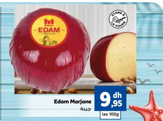 Edam Marjane