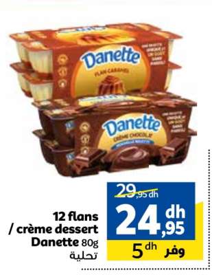 12 flans / crème dessert Danette 80g