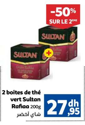 2 boites de thé vert Sultan Rafiaa 200g