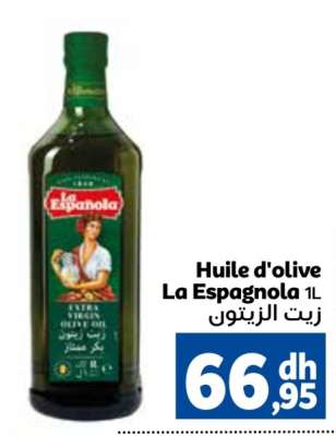 Huile d'olive La Espanola 1L