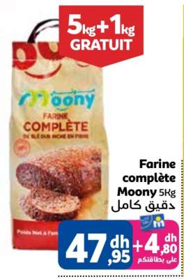 Farine complète Moony 5kg