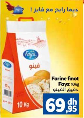 Farine finot Fayz 10kg