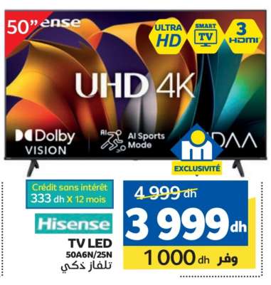 Hisense TV LED 50A6N/25N