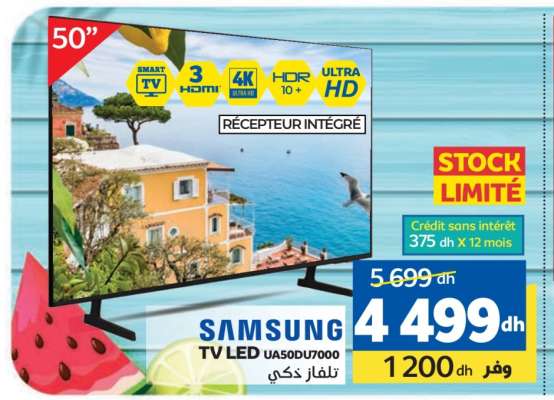 Samsung TV LED UA50DU7000