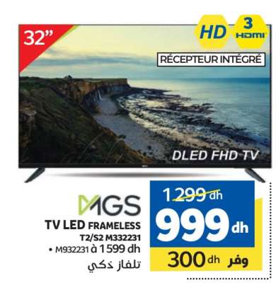 TV LED FRAMELESS T2/S2 M332231