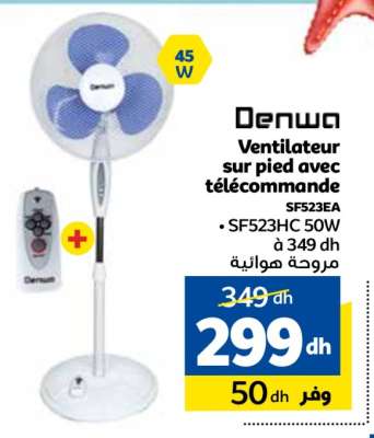 Denwa Ventilateur sur pied avec télécommande