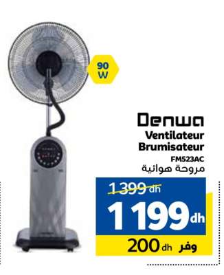 Denwa Ventilateur Brumisateur FM523AC