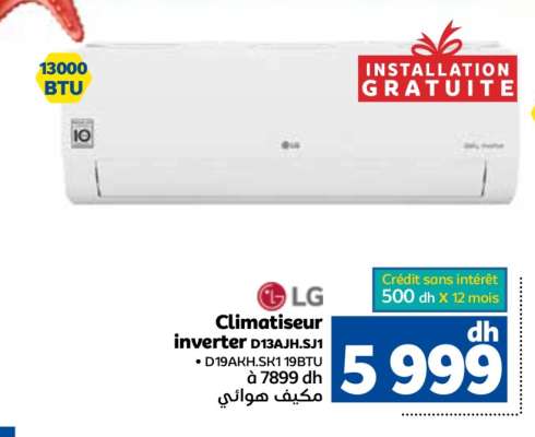 Climatiseur inverter D13AJH.SJ1