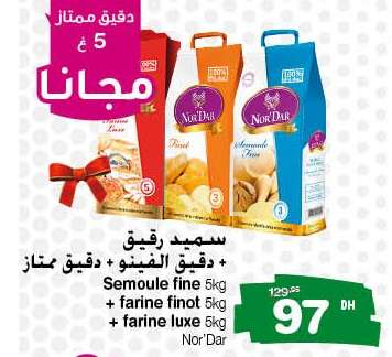 Semoule fine + farine finot + farine luxe