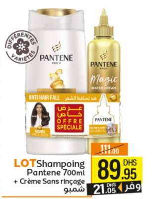 LOT Shampoing Pantene 700ml + Crème Sans rinçage