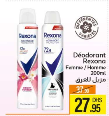 Déodorant Rexona Femme / Homme 200ml