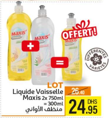 LOT Liquide Vaisselle Maxis 2x750ml