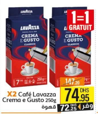 X2 Café Lavazza Crema e Gusto 250g