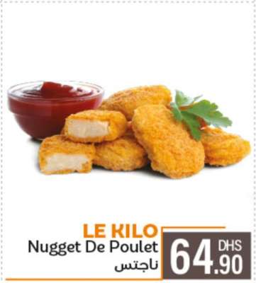 LE KILO