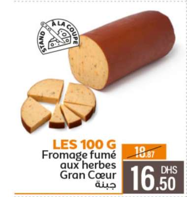 LES 100 G